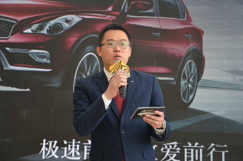 试水“电视O2O” 英菲尼迪全国推极速前进